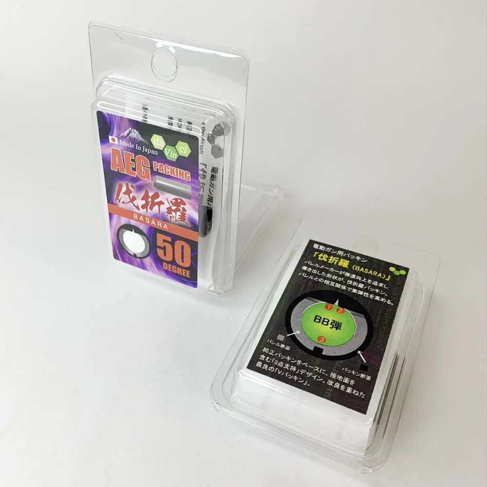 Da Vinci Basara hop-up rubber, 50°