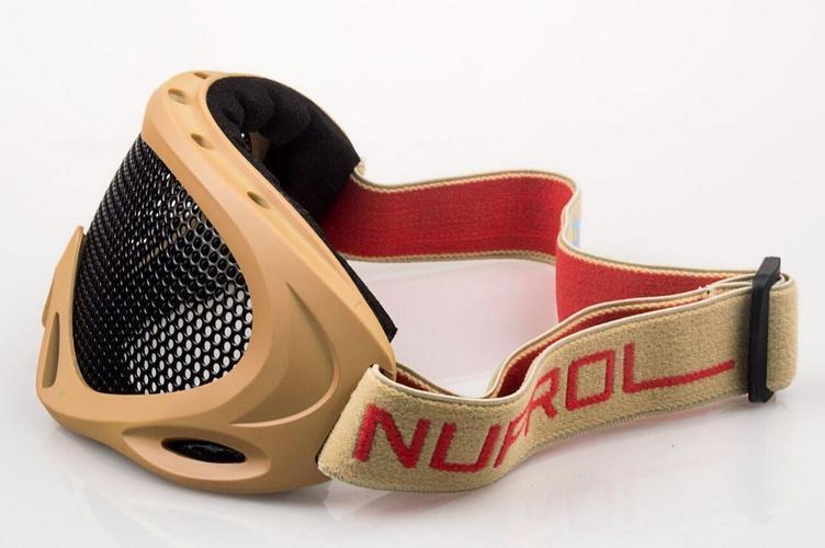 Nuprol Pro Mesh Eye Protection - tan