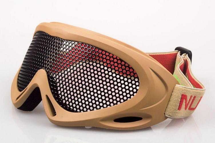 Nuprol Pro Mesh Eye Protection - tan